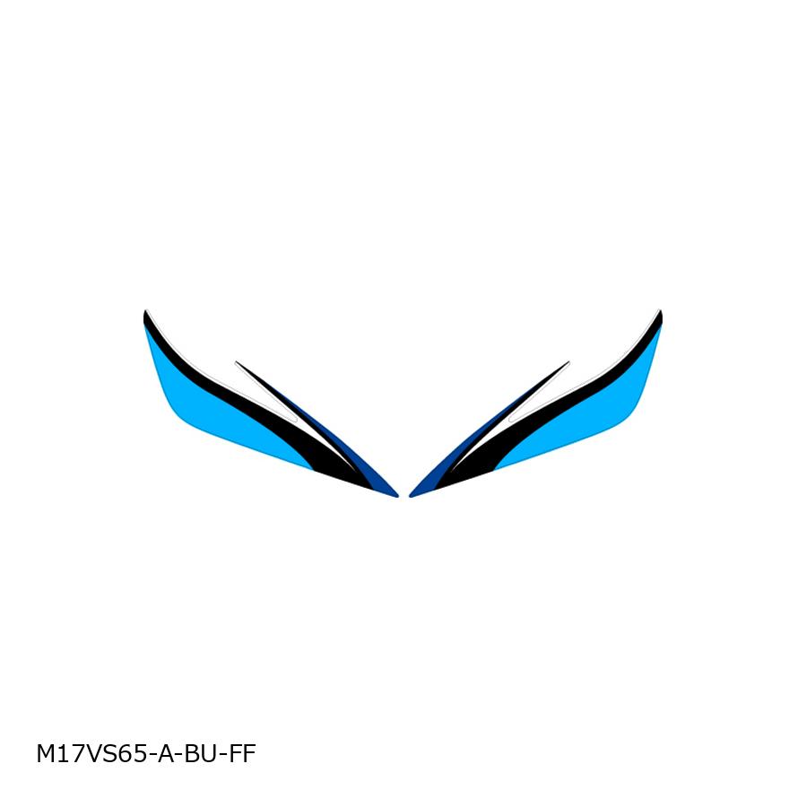 MDF (エムディーエフ) グラフィックキット フロントフェンダー アタッカー ブルー V-Strom650 17- M17VS65-A-BU-FF
