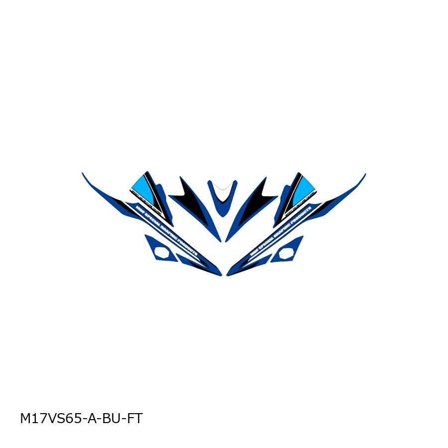 MDF (エムディーエフ) グラフィックキット フロントトップ アタッカー ブルー V-Strom650 17- M17VS65-A-BU-FT