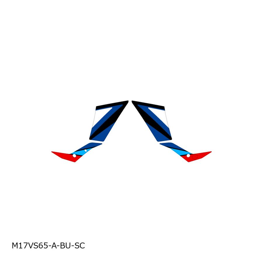 MDF (エムディーエフ) グラフィックキット サイドカバー アタッカー ブルー V-Strom650 17- M17VS65-A-BU-SC