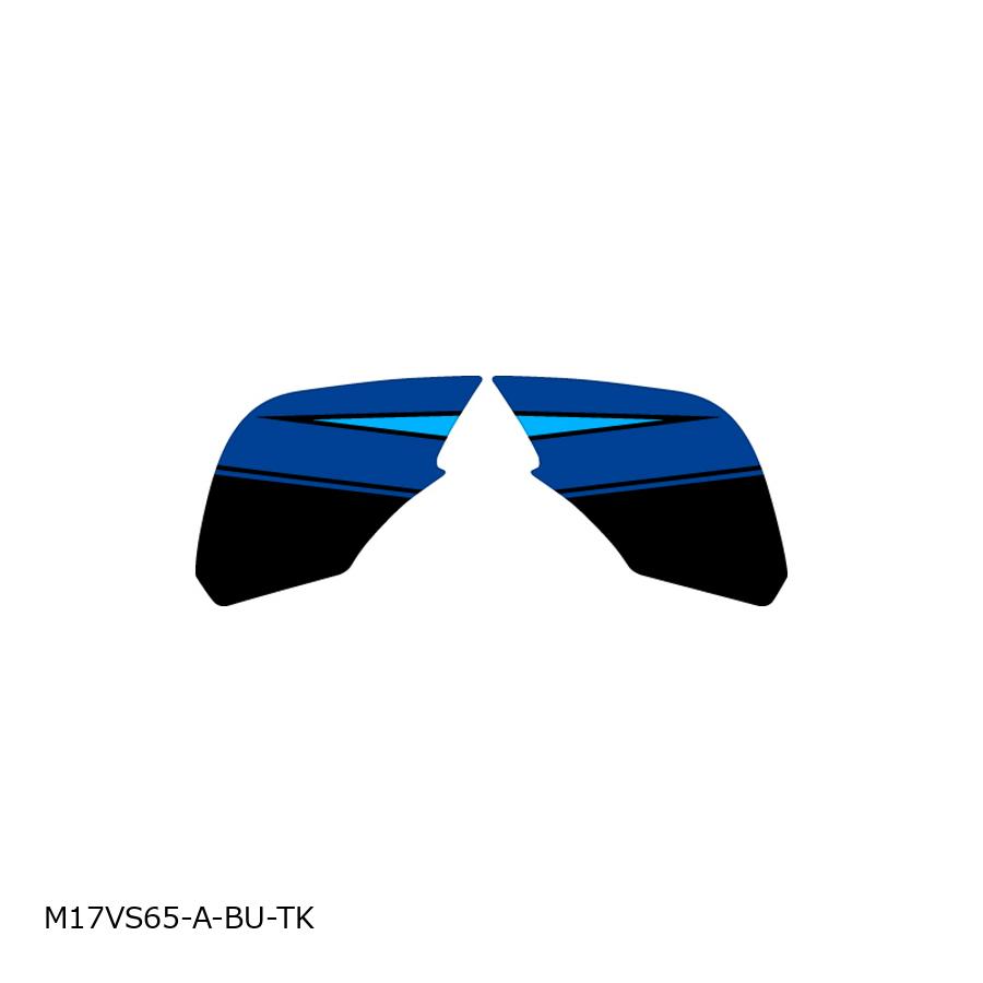 MDF (エムディーエフ) グラフィックキット タンク アタッカー ブルー V-Strom650 17- M17VS65-A-BU-TK