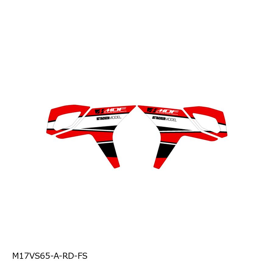 MDF (エムディーエフ) グラフィックキット フロントサイド アタッカー レッド V-Strom650 17- M17VS65-A-RD-FS