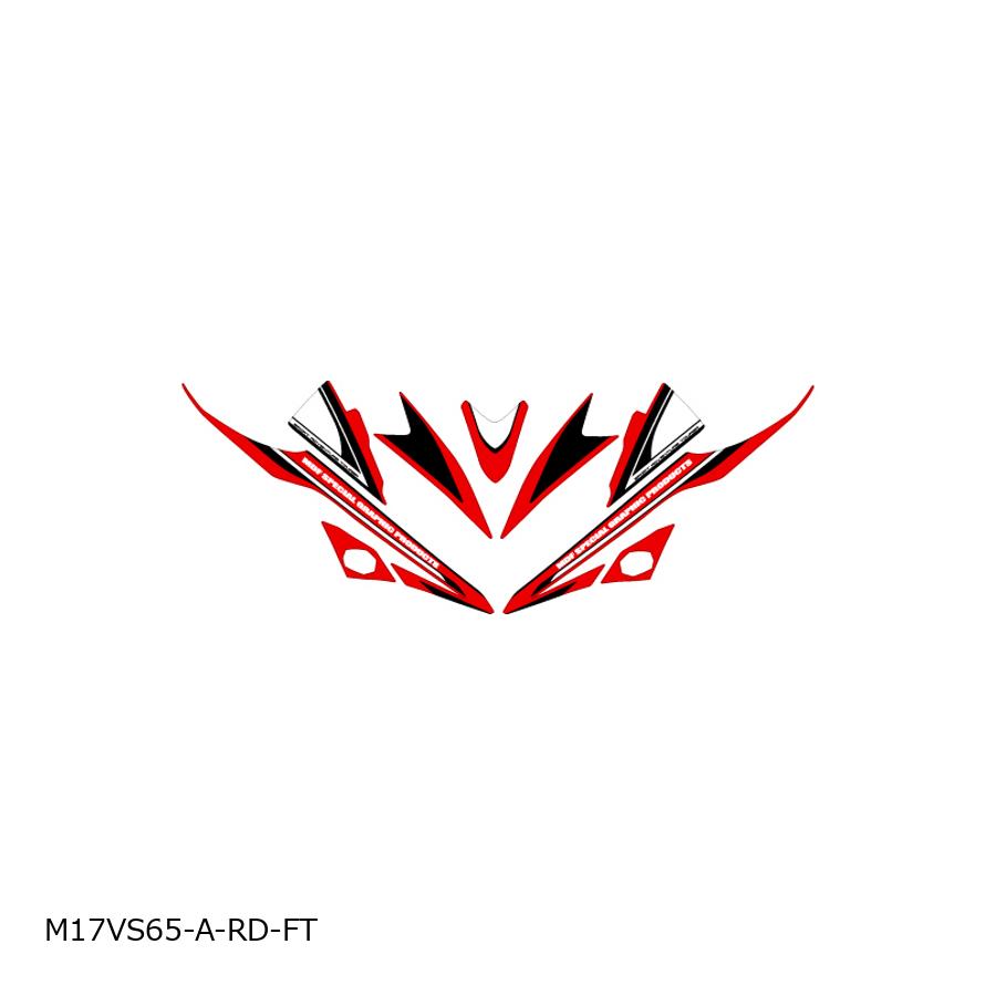 MDF (エムディーエフ) グラフィックキット フロントトップ アタッカー レッド V-Strom650 17- M17VS65-A-RD-FT