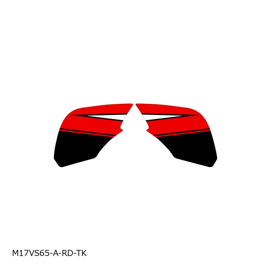 MDF (エムディーエフ) グラフィックキット タンク アタッカー レッド V-Strom650 17- M17VS65-A-RD-TK