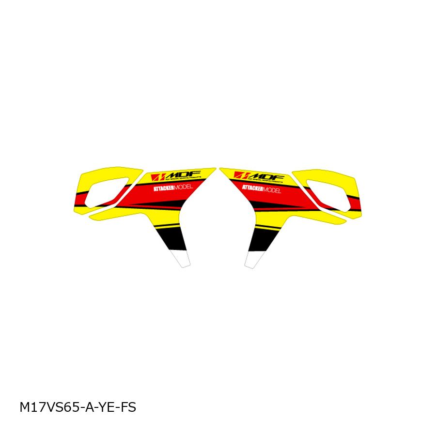 MDF (エムディーエフ) グラフィックキット フロントサイド アタッカー イエロー V-Strom650 17- M17VS65-A-YE-FS