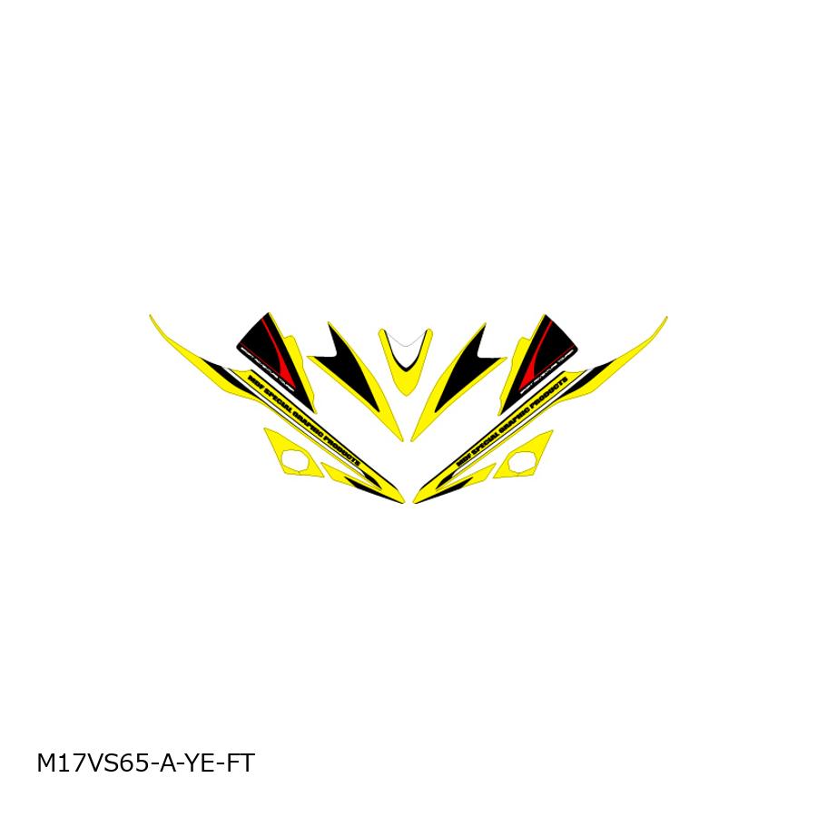 MDF (エムディーエフ) グラフィックキット フロントトップ アタッカー イエロー V-Strom650 17- M17VS65-A-YE-FT