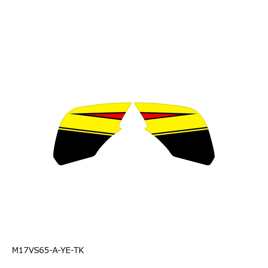 MDF (エムディーエフ) グラフィックキット タンク アタッカー イエロー V-Strom650 17- M17VS65-A-YE-TK