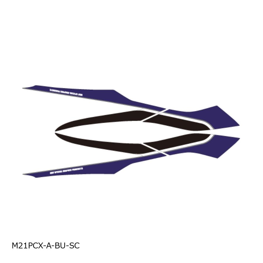 MDF (エムディーエフ) グラフィックキット ブルーサイドカバー PCX 21-/PCX160/PCX e:HEV M21PCX-A-BU-SC