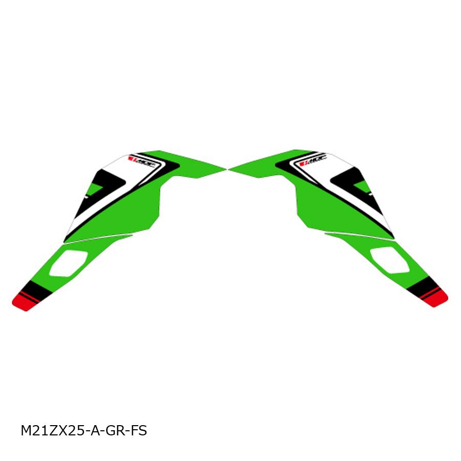 Rakuten - MDF (エムディーエフ) グラフィックキット アタッカーモデル グリーン フロントトップ ZX-25R 20 M21ZX25-A-GR-FS