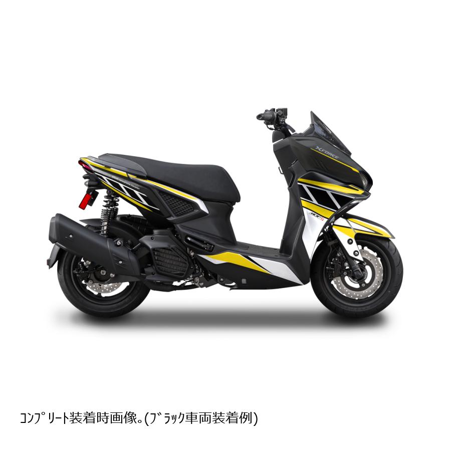 MDF (エムディーエフ) グラフィックキット サイドカバー ストロボPイエロー X FORCE M22XF-D-PY-SC