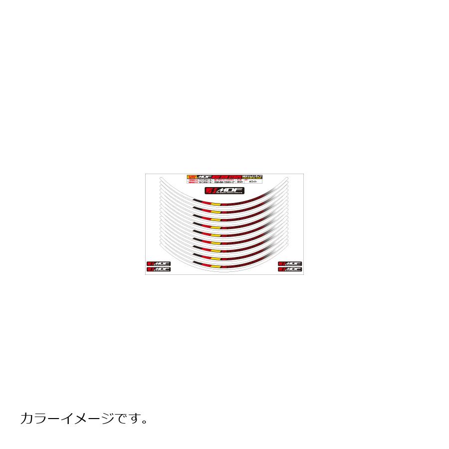 MDF (エムディーエフ) デリコロール リムストライプ デリコロール ホワイトタイプ 6ミリ幅 2輪：11インチ/4輪：10インチ RIM-6M-T3WH-11