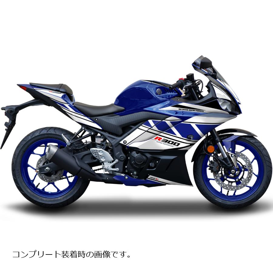 MDF (����ǥ�������) ���ȥ��ܥե���ȥȥå�SBU YZF-R3 19-24 M19R30-D-SBU-FT