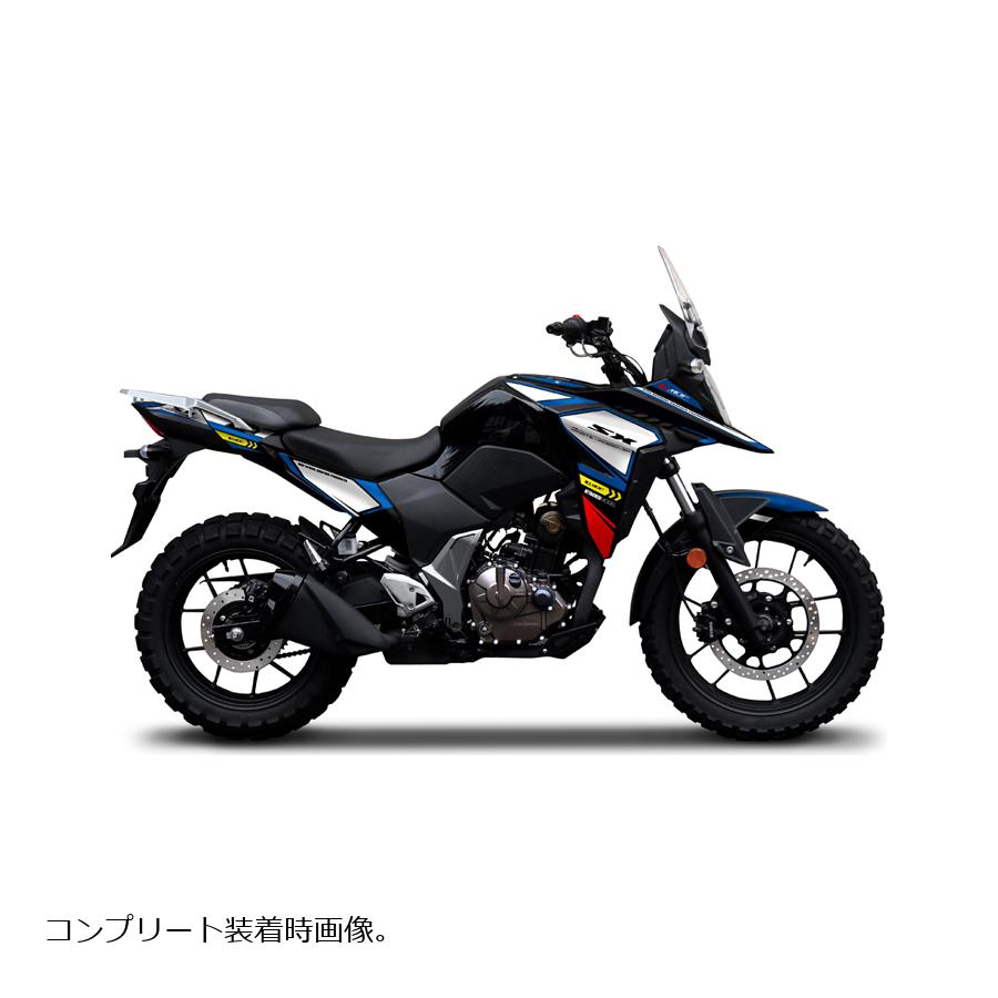 MDF (エムディーエフ) グラフィックキット フロントフェンダー アタッカー BLU V-Strom250SX 23 M23VSX25-A-BU-FF