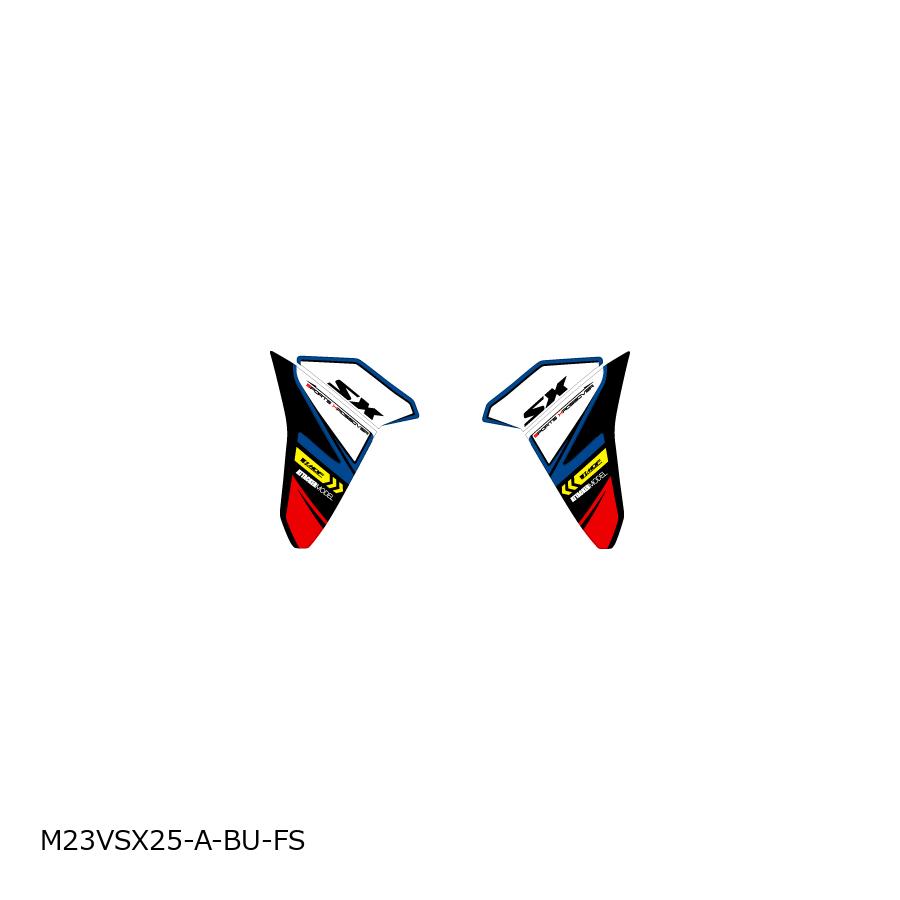 MDF (エムディーエフ) グラフィックキット フロントサイド アタッカー BLU V-Strom250SX 23 M23VSX25-A-BU-FS