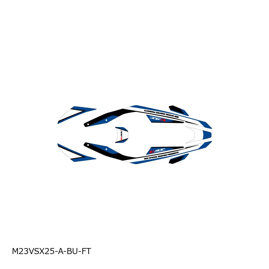 MDF (エムディーエフ) グラフィックキット フロントトップ アタッカー BLU V-Strom250SX 23 M23VSX25-A-BU-FT