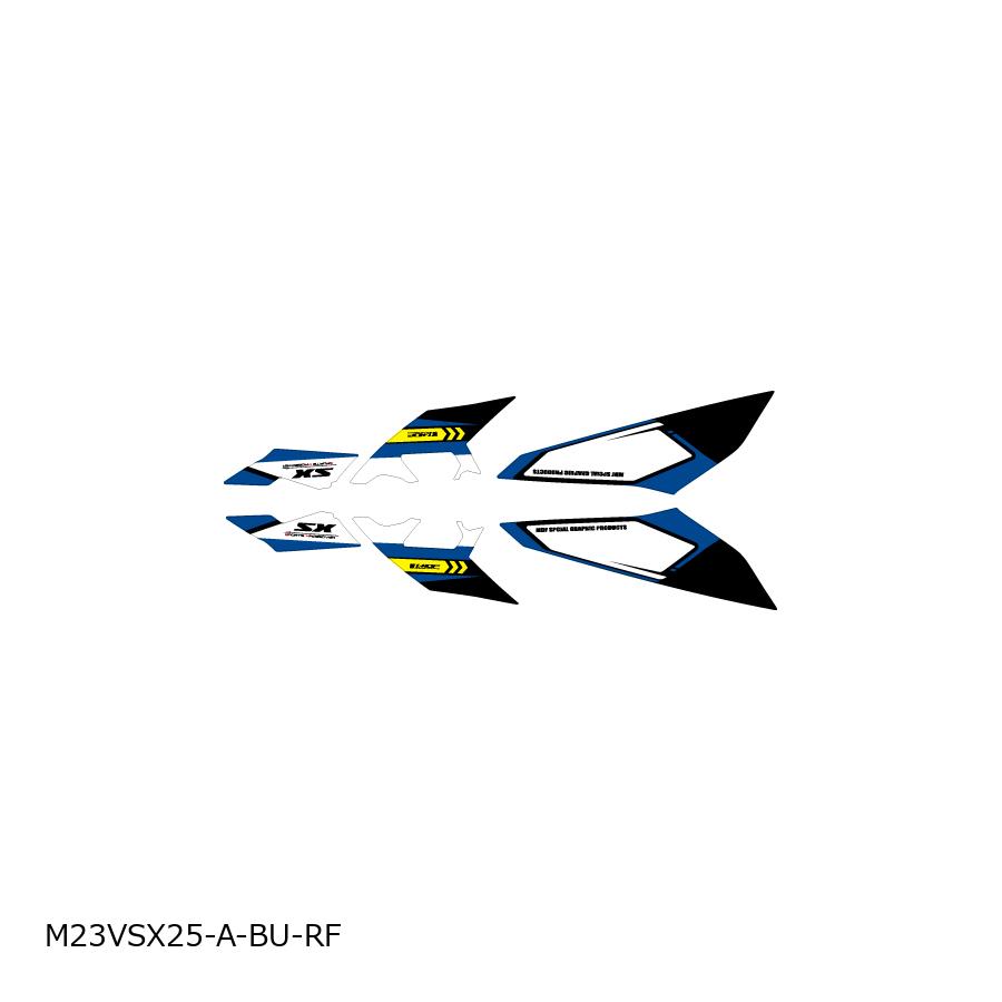 MDF (エムディーエフ) グラフィックキット リアフェンダー アタッカー BLU V-Strom250SX 23 M23VSX25-A-BU-RF