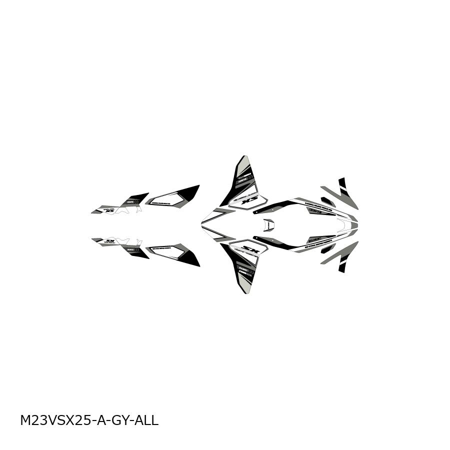 MDF (エムディーエフ) グラフィックキット コンプリートセット アタッカー GY V-Strom250SX 23 M23VSX25-A-GY-ALL