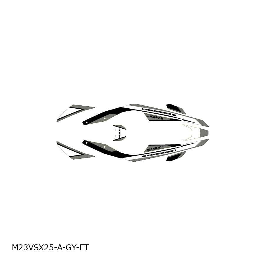 MDF (エムディーエフ) グラフィックキット フロントトップ アタッカー GY V-Strom250SX 23 M23VSX25-A-GY-FT
