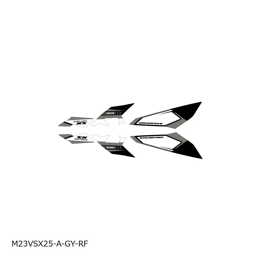 MDF (エムディーエフ) グラフィックキット リアフェンダー アタッカー GY V-Strom250SX 23 M23VSX25-A-GY-RF