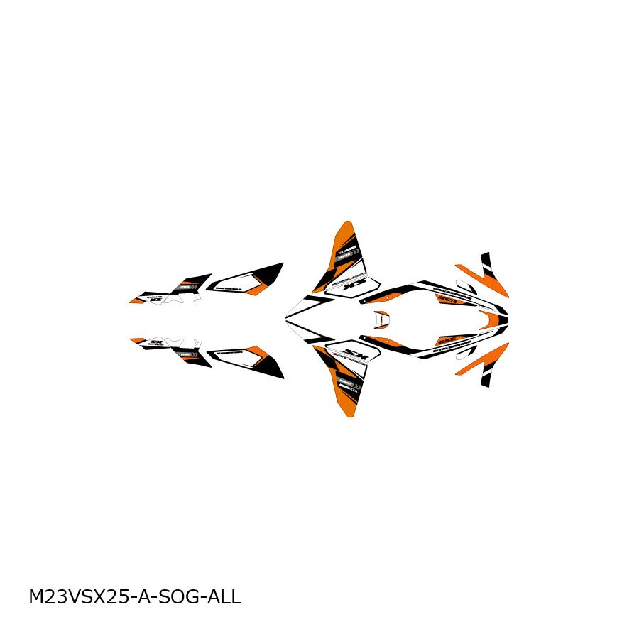 MDF (エムディーエフ) グラフィックキット コンプリートセット アタッカー SOG V-Strom250SX 23 M23VSX25-A-SOG-ALL