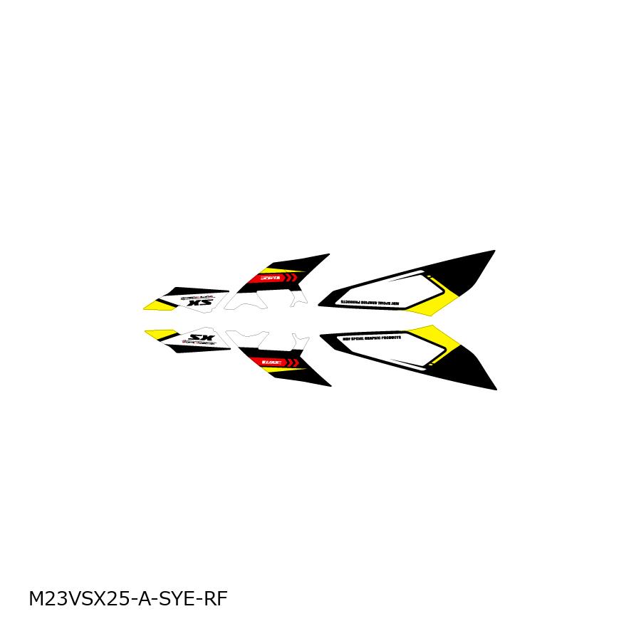 MDF (エムディーエフ) グラフィックキット リアフェンダー アタッカー SYE V-Strom250SX 23 M23VSX25-A-SYE-RF