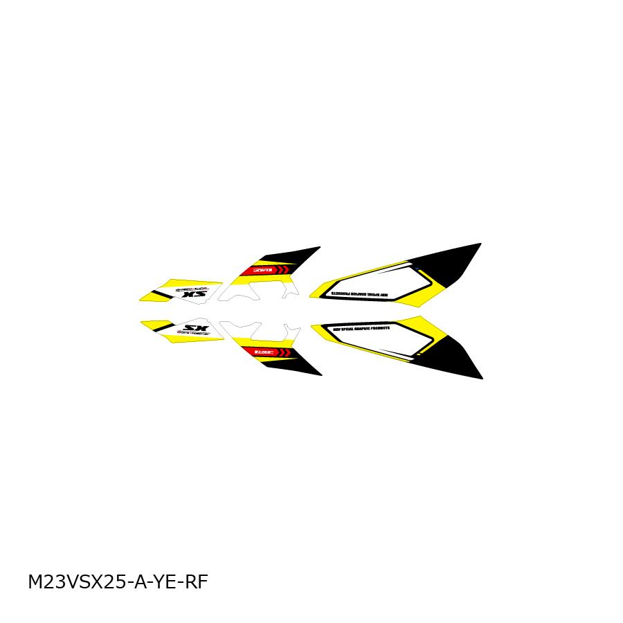 MDF (エムディーエフ) グラフィックキット リアフェンダー アタッカー YEL V-Strom250SX 23 M23VSX25-A-YE-RF