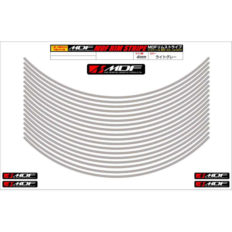 MDF (����ǥ�������) ��ॹ�ȥ饤�� �饤�ȥ��졼 ʸ���ʤ� 4�ߥ��� 2�ء�19�����/4�ء�18����� RIM-4M-LG-19N