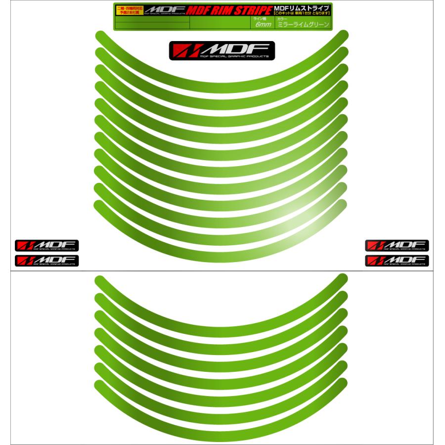 MDF (����ǥ�������) �ߥ顼 ��ॹ�ȥ饤�� �ߥ顼���꡼�� ʸ���ʤ� 10�ߥ��� 2�ء�10�����/4�ء�9����� RIM-10M-MG-10N