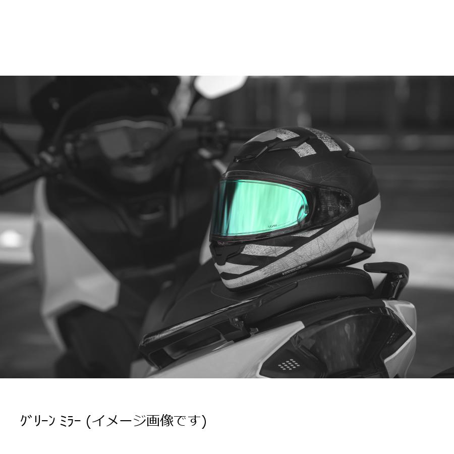 ミツバサンコーワ ULOOK ARAI VAS-V用 ミラー グリーン UL-01MG01