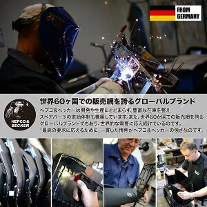 ヘプコアンドベッカー,トップケースキャリア,アルラック,ブラック,Hayabusa,21-22,6523545,01,01