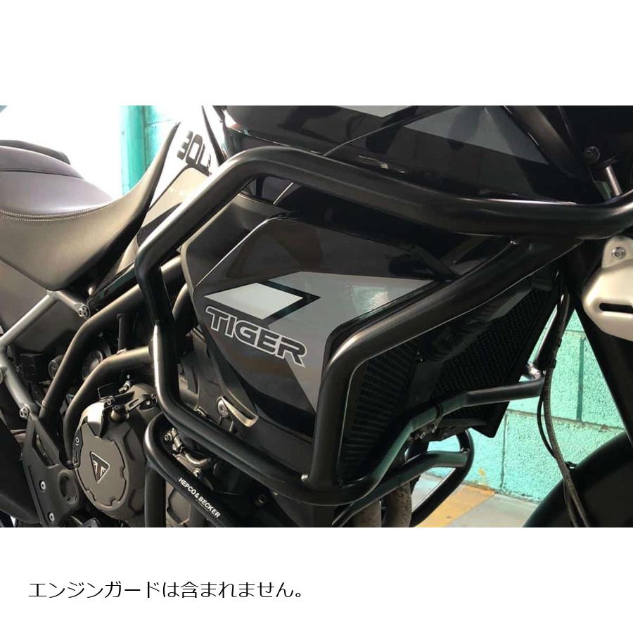 ヘプコ&ベッカー タンクガード ソリッド ブラック Tiger900Rally/GT/PRO/Tiger850Sport 5097605 00 01