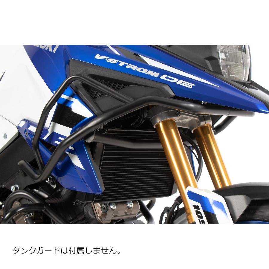 ヘプコ&ベッカー タンクガード用補強ブラケット ブラック V-Strom1050/XT/DE 20-25 42223549 00 01