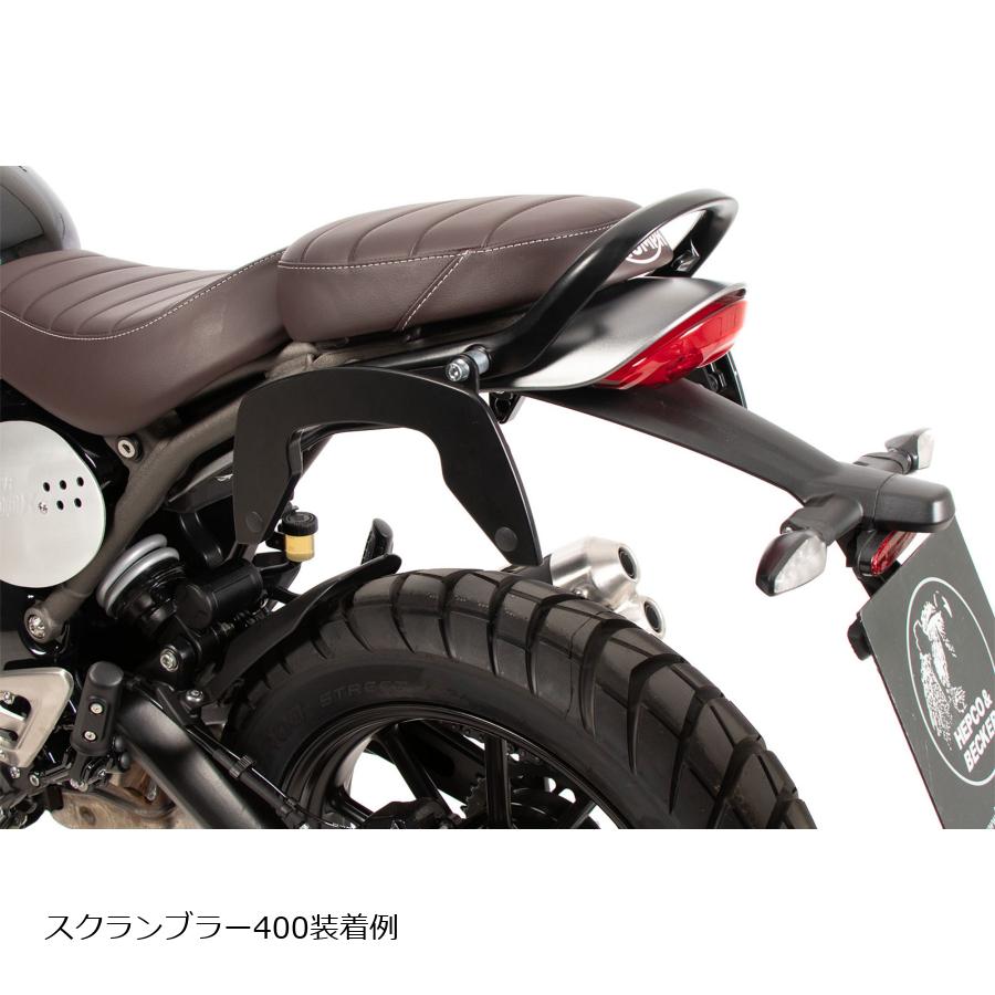 ヘプコ&ベッカー C-Bowサイドキャリア ブラック Scrambler 400X/Speed400 6307663 00 01