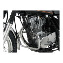 特価品 ヘプコ ベッカー エンジンガード クローム SR400 10-17 5014541 00 02