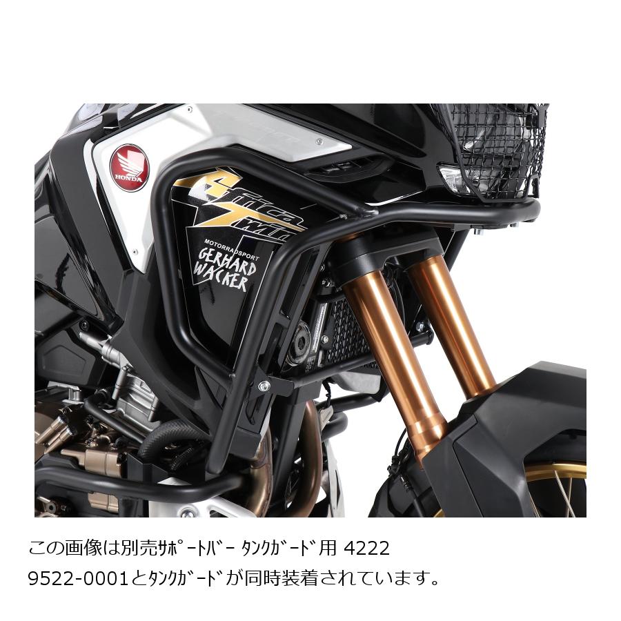 楽天バイク・車パーツ プロトヘプコ&ベッカー タンクガード ブラック CRF1100L Africa Twin Adventure Sports 20-23 5029522 00 01