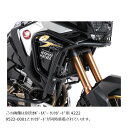 ヘプコ&ベッカー タンクガード ブラック CRF1100L Africa Twin Adventure Sports 20-23 5029522 00 01