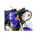 ヘプコ&ベッカー フロントガード ブラック CB500 S