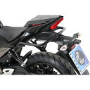 ヘプコ&ベッカー リアガード ブラック GSX-S125