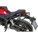 ヘプコ&ベッカー リアガード ブラック CB650R