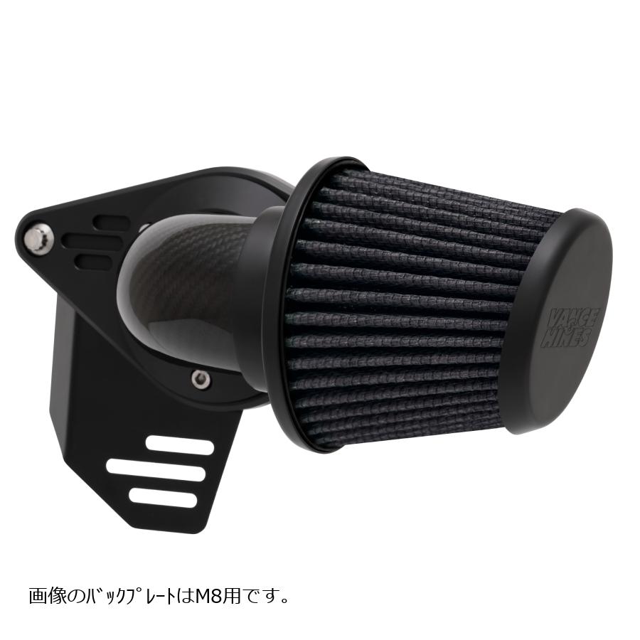 メーカー名：バンスアンドハインズメーカー品番：1010-2956VO2ファルコンは、ボルトオンパーツでパワーとトルク向上を望むパーフォーマンス重視のユーザーのために開発されました。クローム、マットブラック、編込カーボン、フォージッドカーボンをラインナップ。90度タイプで先端がスラッシュカットされており非常にシンプルでアグレッシブなデザイン。オプションでレインカバーの設定あり。販売備考：※次の車両には適合不可となります。TOURING: 99-01インジェクションモデルおよびロワーフェアリング装着モデル、SOFTAIL: 11-15CVOモデル、DYNA: 16-17FXDLS適合情報：ハーレー[HARLEY] ダイナファミリー 99-17ハーレー[HARLEY] ソフテイルファミリー 99-17ハーレー[HARLEY] ツーリングファミリー 99-07