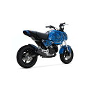 VANCE & HINES(バンス&ハインズ) Upsweep アップスウィープ スリップオン ブラック マフラー MSX125/GROM 21- 1811-4224