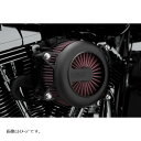 VANCE & HINES（バンス＆ハインズ） VO2 エアインテイク Rogue ローグ ブラック TWIN CAM(ケーブル2本引き）(FXDLS除く）