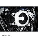 VANCE & HINES(バンス&ハインズ) VO2 エアインテイク Rogue ローグ クローム Sportster スポーツスター