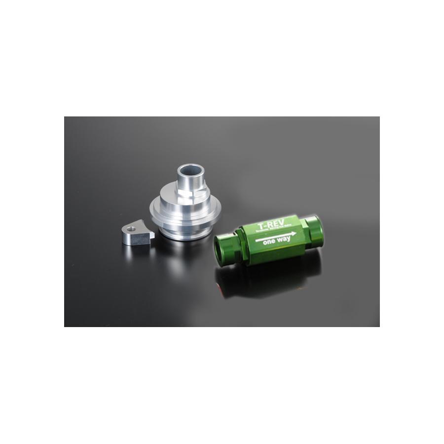 テラモト T-REV グリーン DIAVEL 1691