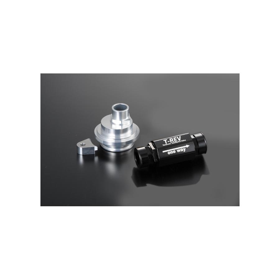 テラモト T-REV ブラック DIAVEL 1693