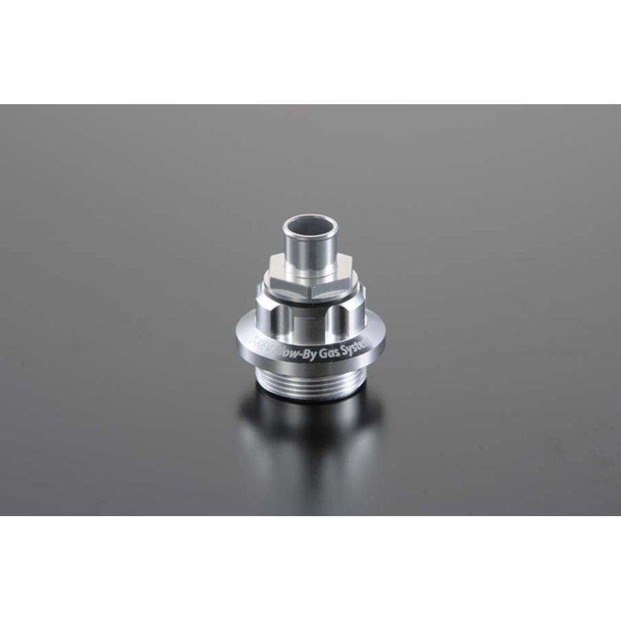 テラモト ブローバイ取出アダプター M30/P1.5 φ14/シルバー 1954