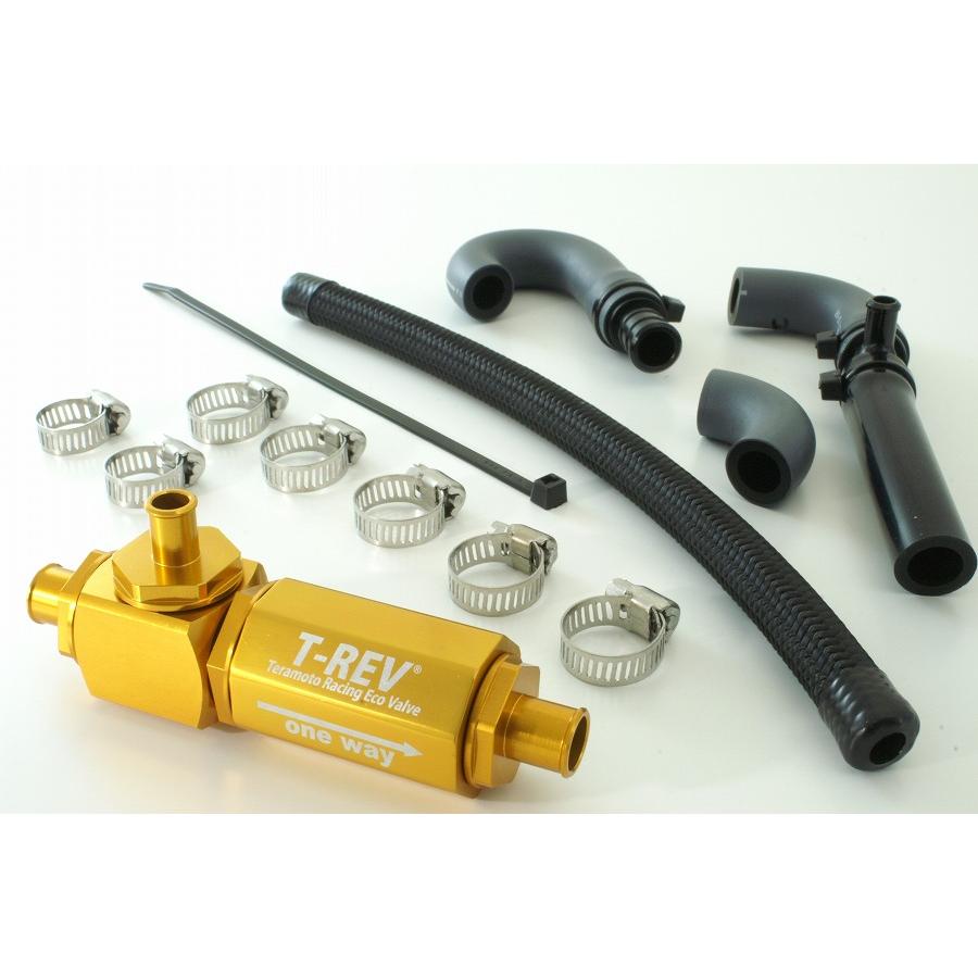 �ƥ��� T-REV �������ƥ� ������� CBR250R/CBR300R 4125