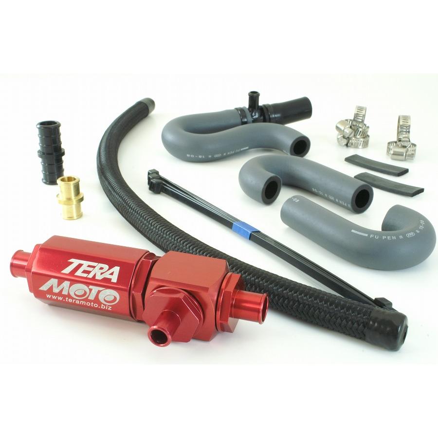 テラモト T-REV αシステム レッド NINIJA250/NINJA300 4761