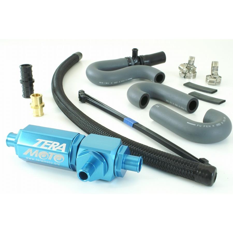 テラモト T-REV αシステム ブルー NINIJA250/NINJA300 4762