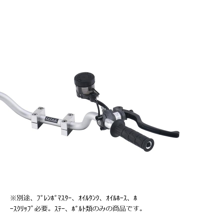 PLOT (�ץ���)brembo (�֥���) �����륿�󥯥��ơ� �֥졼�� �֥�å� S50������ BPS001SB