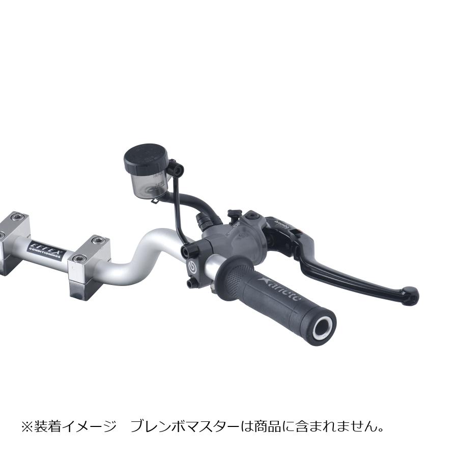 プロトブレンボ オイルタンクステー ブレーキ ブラックステー/S15Bスモークタンク/コルサコルタ BPS004-BB 2